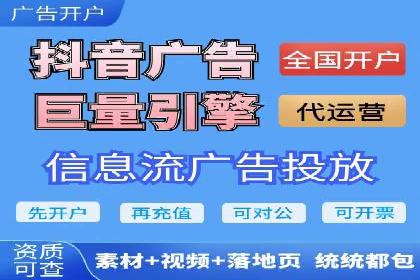 实战经验：竞价推广案例解析与优化策略分享