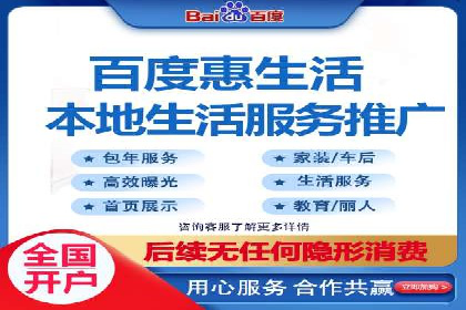 百度竞价托管公司经典案例集锦：策略与实践的完美结合