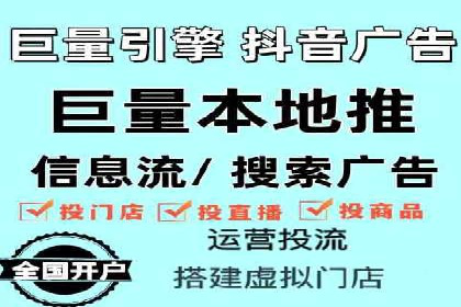 托管SEM竞价实战：如何降低广告成本