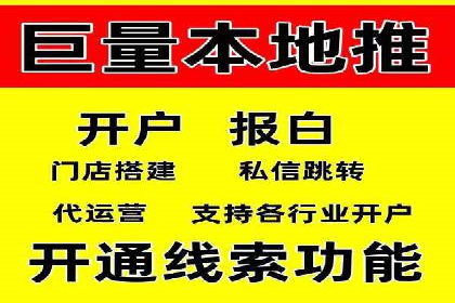 提升网站排名——SEO的实战案例分享